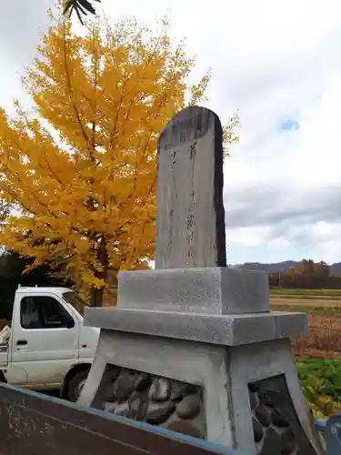 和守神社のその他建物