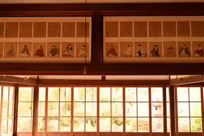 実光院(京都府)