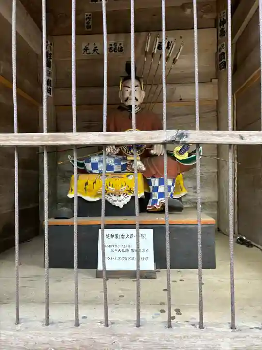 鷲子山上神社(栃木県)