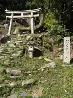観音正寺奥の院(滋賀県)