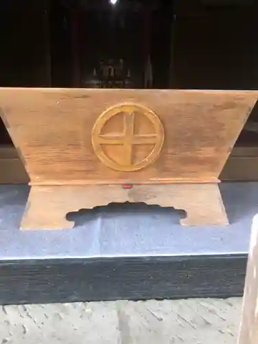 一之宮神社のその他建物