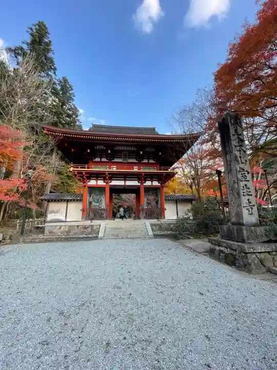 室生寺(奈良県)