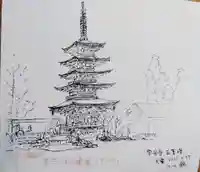 常安寺(山形県)