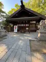 那古野神社(愛知県)