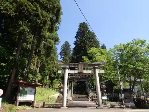 八坂神社の鳥居