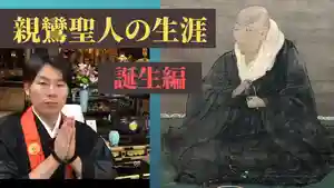 信行寺(福岡県)(2020年10月10日(土) 19時30分58秒投稿)