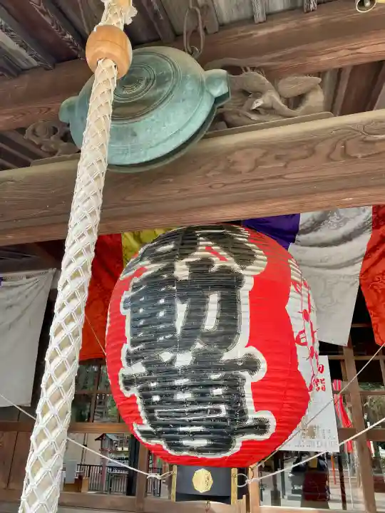 明王院(満願寺別院)の{uncategorized: "未分類", other: "その他", undefined: "問題あり", building: "その他建物", grave: "お墓", sacred_gate: "鳥居", guardian: "狛犬", statue: "像", buddha: "仏像", history: "歴史", nature: "自然", garden: "庭園", animal: "動物", pagoda: "塔", temizu: "手水舎", mountain_gate: "山門・神門", sanctuary: "本殿・本堂", subordinate: "末社・摂社", art: "芸術", scenery: "景色", jizo: "地蔵", ema: "絵馬", goshuin: "御朱印", omikuji: "おみくじ", items: "授与品その他", amulet: "お守り", goshuincho: "御朱印帳", eats: "食事", festival: "お祭り", votive_dance: "神楽", shichigosan: "七五三参", wedding: "結婚式", experience: "体験その他", initially: "初詣", around: "周辺", anti_infection: "感染症対策"}