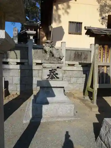 波折神社の狛犬