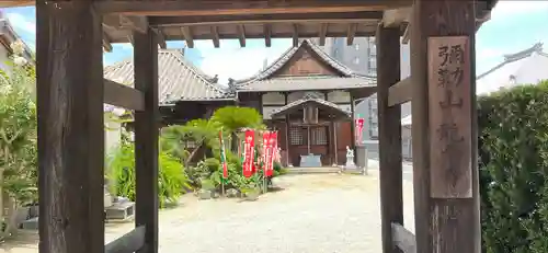 龍華寺の山門