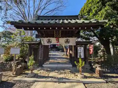 安養寺(東京都)