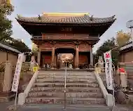 曹源寺の山門