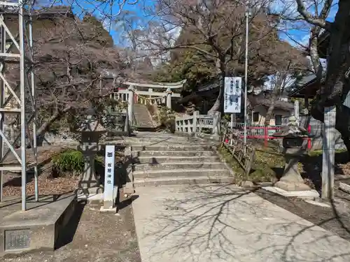 館腰神社(宮城県)