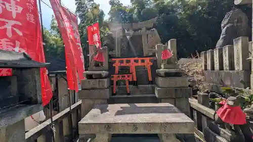 明竹稲荷宮　腰神不動神社(京都府)