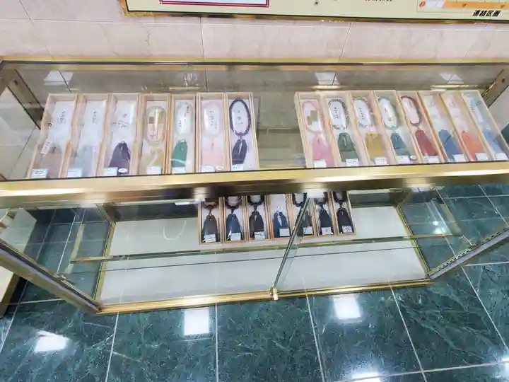 釈迦寺 関東大本山船橋中央(千葉県)