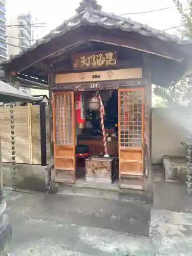 法昌寺(東京都)