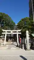 菅生神社の鳥居