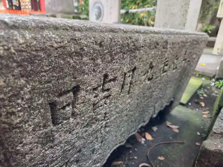 開口神社(大阪府)