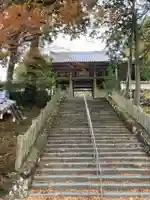 金剛證寺(三重県)