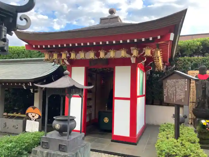 放生寺(東京都)