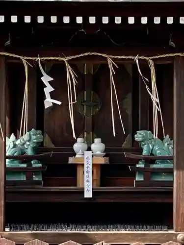 玄武神社(京都府)