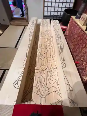 伊勢の国 四天王寺(三重県)