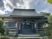 充国寺(宮城県)