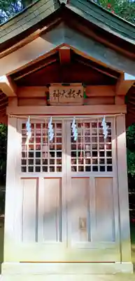 廣幡八幡宮(千葉県)