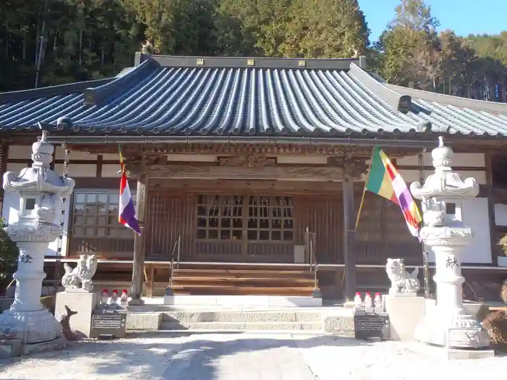 広円寺(愛知県)