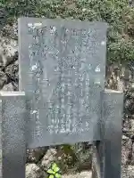 八幡神社(桃香野)(奈良県)