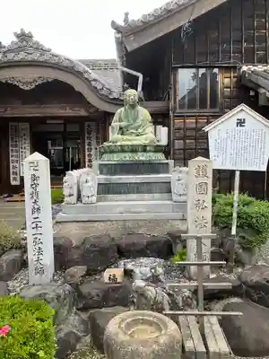 大智院(清水寺大智院)の仏像