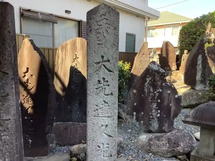 八幡社(石清水八幡宮)のその他建物