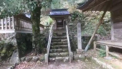 十五社神社の末社