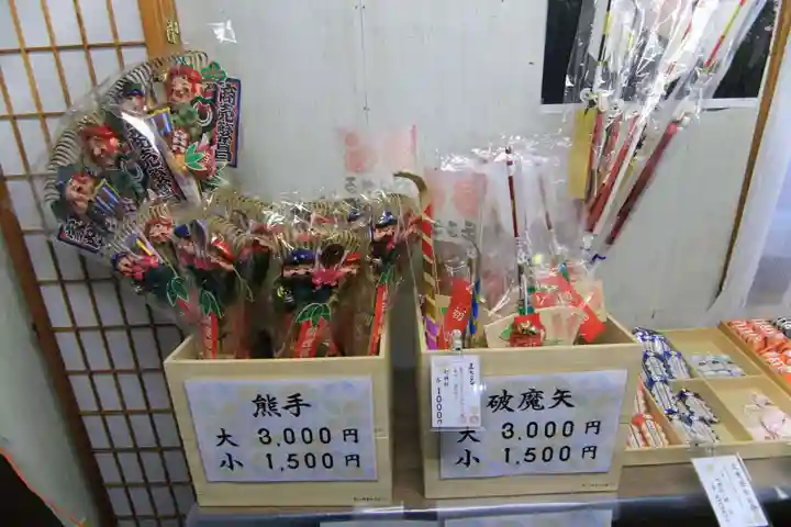 阿久津「田村神社」(郡山市阿久津町)旧社名:伊豆箱根三嶋三社の授与品その他