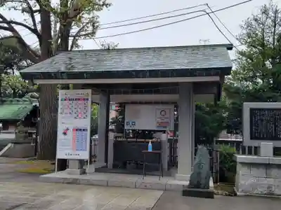 池袋氷川神社の手水舎