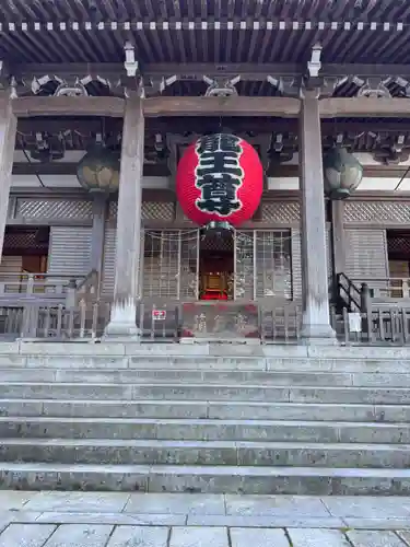 善寶寺(山形県)
