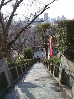 北野天満神社(兵庫県)