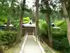 新宮熊野神社(福島県)