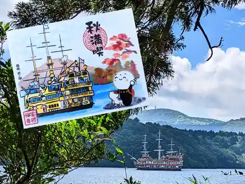 宝徳寺の御朱印