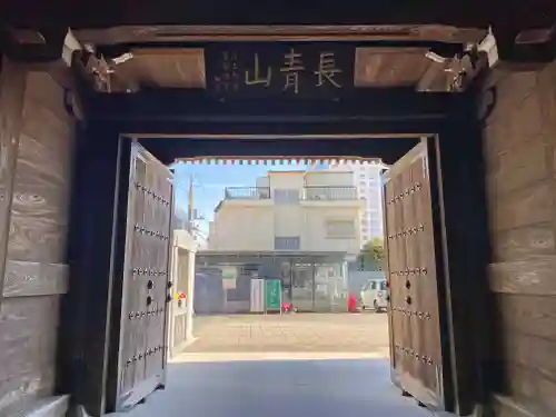 梅窓院の山門・神門