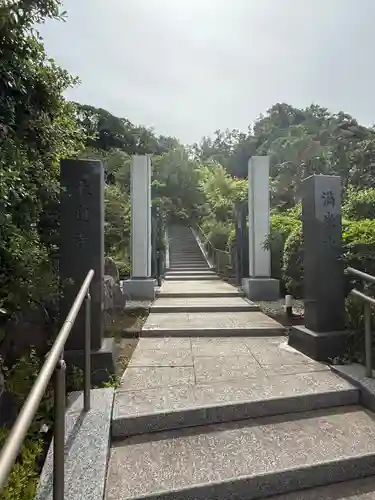 来迎寺（西御門）(神奈川県)