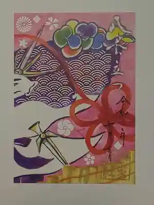 スサノオ四社詣り（書置き・切り絵細工）