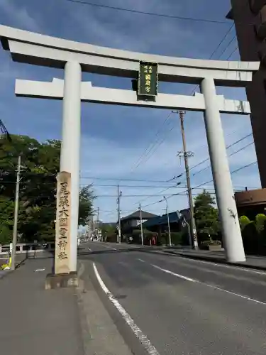尾張大國霊神社（国府宮）の{uncategorized: "未分類", other: "その他", undefined: "問題あり", building: "その他建物", grave: "お墓", sacred_gate: "鳥居", guardian: "狛犬", statue: "像", buddha: "仏像", history: "歴史", nature: "自然", garden: "庭園", animal: "動物", pagoda: "塔", temizu: "手水舎", mountain_gate: "山門・神門", sanctuary: "本殿・本堂", subordinate: "末社・摂社", art: "芸術", scenery: "景色", jizo: "地蔵", ema: "絵馬", goshuin: "御朱印", omikuji: "おみくじ", items: "授与品その他", amulet: "お守り", goshuincho: "御朱印帳", eats: "食事", festival: "お祭り", votive_dance: "神楽", shichigosan: "七五三参", wedding: "結婚式", experience: "体験その他", initially: "初詣", around: "周辺", anti_infection: "感染症対策"}