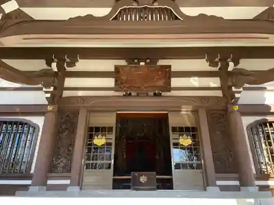 本覺寺(神奈川県)