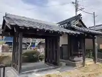 信楽院(滋賀県)