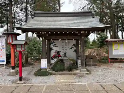 薬師寺八幡宮(栃木県)