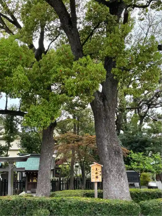 六郷神社(東京都)