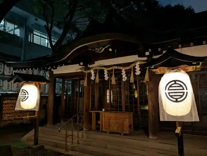 サムハラ神社(大阪府)