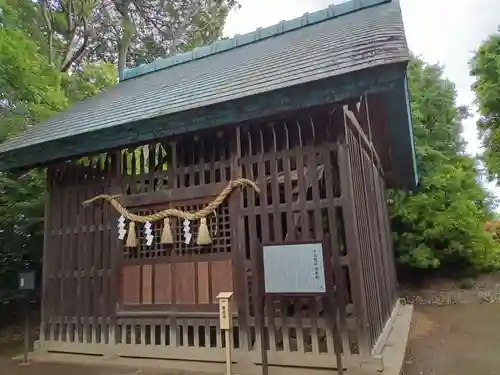 中山神社(埼玉県)