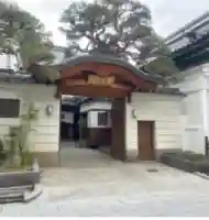 常住院(長野県)
