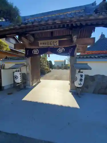 新善光寺の山門・神門